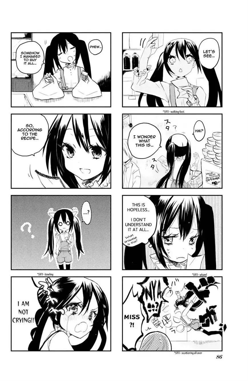 K-ON! Anthology Comic Chapter 79 4